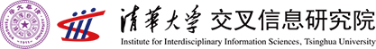 IIIS Tsinghua